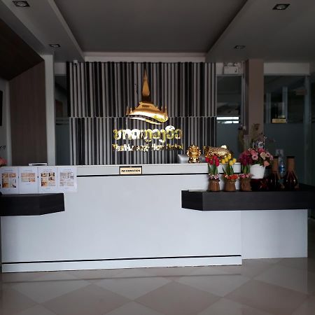Thatluangview Hotel Vientiane Luaran gambar
